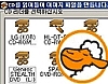 CloneCD 5.3.1.4 썸네일